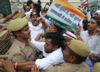 प्रमोद तिवारी बोले, भाजपा सरकार के दबाव में काम कर रही ED, संजय जिंदल व अडानी को लेकर भी उठाएं सवाल कांग्रेस का प्रदर्शन