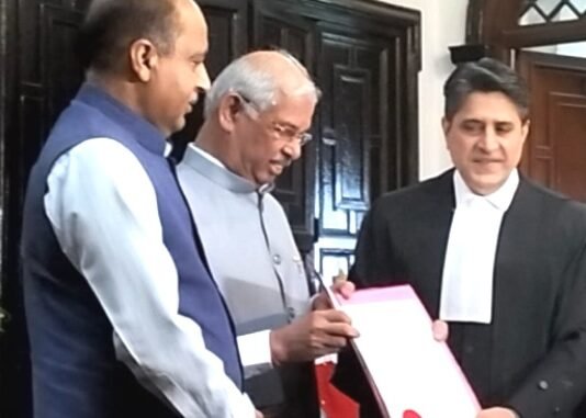 हिमाचल हाई कोर्ट
