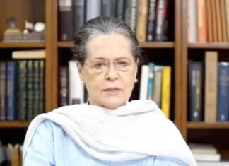 सोनिया गांधी