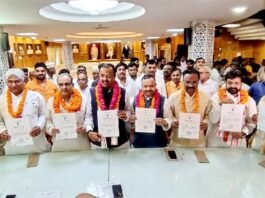 एमएलसी चुनाव