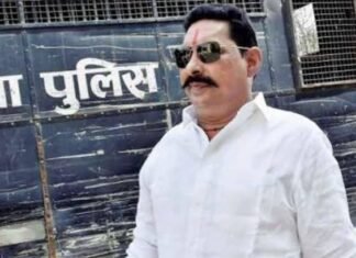 अनंत सिंह को सजा