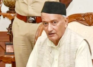 उद्धव सरकार