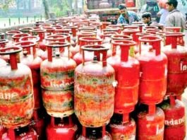 रसोई गैस कनेक्शन