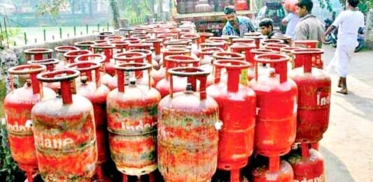 रसोई गैस कनेक्शन