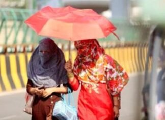 मौसम विभाग ने जारी की UP के 25 जिलों में भीषण लू की चेतावनी भीषण लू की चेतावनी