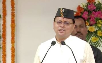पुष्कर सिंह धामी