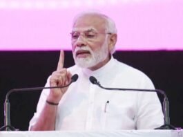 ग्राउंड ब्रेकिंग सेरेमनी