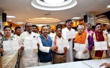 राज्‍यसभा निर्विरोध निर्वाचित