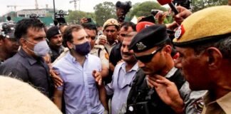 हिरासत में राहुल गांधी