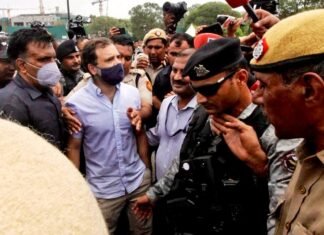 हिरासत में राहुल गांधी