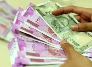 सरकारी कर्मचारियों को योगी सरकार का बड़ा तोहफा, बढ़ाया महंगाई भत्ता महंगाई भत्ता