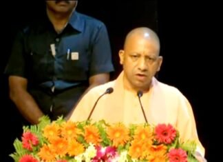 भूगर्भीय जल