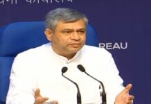 BSNL-BBNL का होगा विलय, पीएम मोदी के मंत्रिमंडल ने दी मंजूरी बीएसएनएल बीबीएनएल