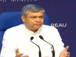BSNL-BBNL का होगा विलय, पीएम मोदी के मंत्रिमंडल ने दी मंजूरी बीएसएनएल बीबीएनएल