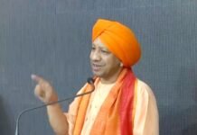 प्रकाश पर्व