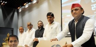 बांटा लैपटॉप