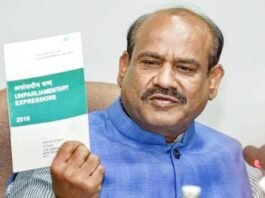 ‘असंसदीय’ शब्दों के विवाद पर बोले ओम बिरला, ‘कोई शब्द प्रतिबंधित नहीं’ ओम बिरला