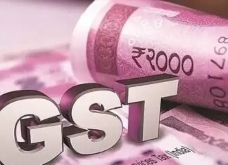 अब छुट्टियां मनाना भी पड़ेगा महंगा,18 जुलाई से होटल के कमरों के लिए बढ़ेगा खर्च होटल पर जीएसटी