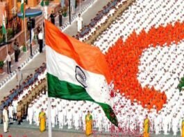 स्वतंत्रता दिवस