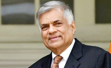 रानिल विक्रमसिंघे