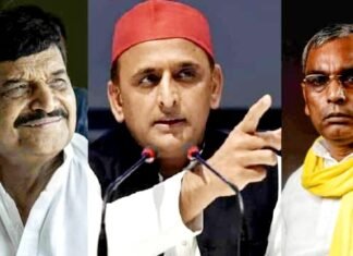 शिवपाल राजभर