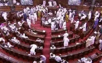 संसद में हंगामे पर राज्यसभा के तीन और सांसद निलंबित, 27 तक पहुंच गयी कुल विपक्षी सांसदों के निलंबन की संख्या संसद में हंगामा