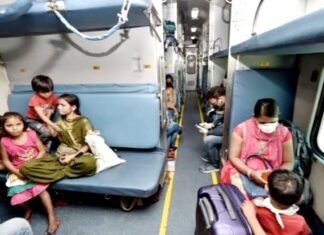 रेलवे का ऐलान