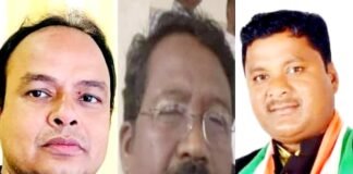 कांग्रेस विधायक