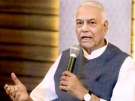 बोले यशवंत सिन्हा, “राष्ट्रपति चुनाव में भी भाजपा चला रही ‘ऑपरेशन कमल’, उठाई जांच की मांग” यशवंत सिन्हा