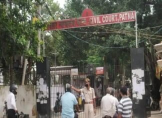 सिविल कोर्ट में सबूत के तौर पर लाया गया बम फटा, दारोगा समेत तीन पुलिसकर्मी घायल कोर्ट में ब्लास्ट