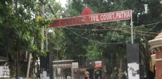कोर्ट में ब्लास्ट