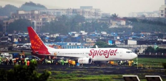 विमान में गड़बड़ी