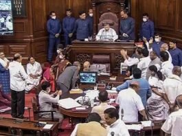 राज्‍यसभा सांसद निलंबित