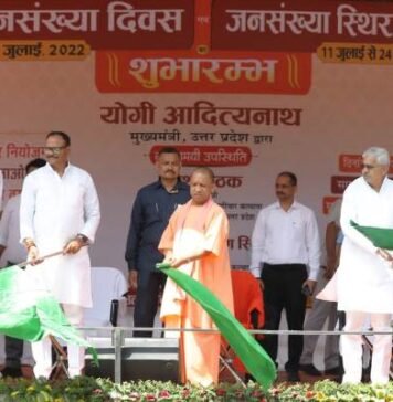 विश्व जनसंख्या दिवस पर बोले CM योगी, एक ही वर्ग की आबादी बढ़ने से होगी अराजकता, संतुलन जरूरी विश्व जनसंख्या दिवस