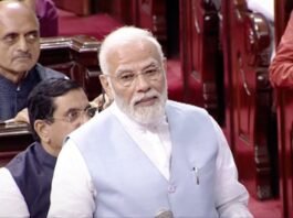 उपराष्ट्रपति को विदाई