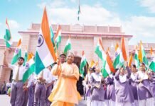 CM योगी ने की यूपी में ‘हर घर तिरंगा’ अभियान की शुरुआत, अमृत महोत्सव को लेकर लोगों से की खास अपील हर घर तिरंगा अभियान