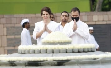 राजीव गांधी की जयंती
