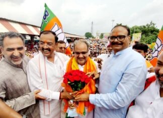 भूपेंद्र चौधरी