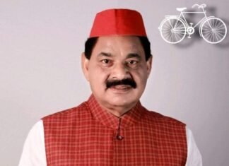 नारद राय