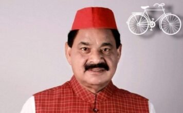 नारद राय