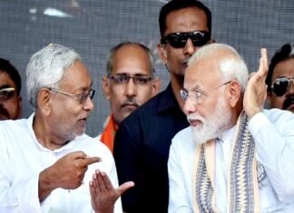 बिहार के सीएम नीतीश कुमार ने तोड़ा भाजपा से गठबंधन