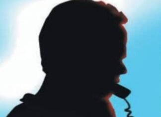 मुख्यमंत्री को बम से उड़ाने की धमकी देने वाला युवक गिरफ्तार