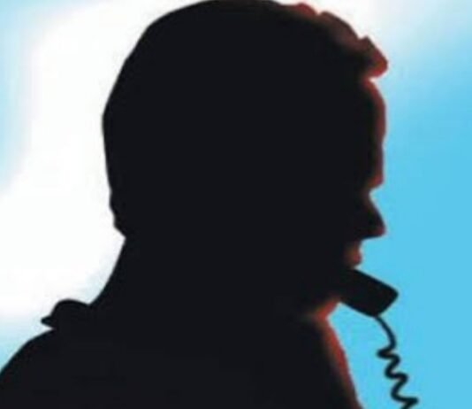 मुख्यमंत्री को बम से उड़ाने की धमकी देने वाला युवक गिरफ्तार