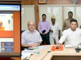 बेसिक शिक्षा की नई वेबसाइट