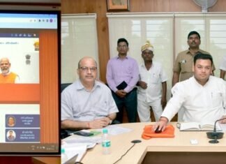 बेसिक शिक्षा की नई वेबसाइट