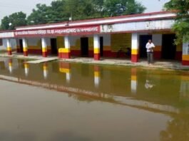 जलभराव वाले स्‍कूल