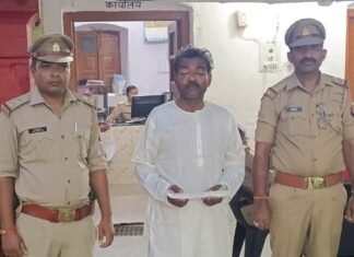 अधिकारी पत्‍नी की हत्‍या