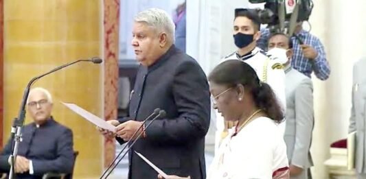जगदीप धनखड़ ने ली देश के 14वें उपराष्ट्रपति पद की शपथ, महात्मा गांधी को याद कर कही ये खास बात उपराष्ट्रपति शपथ