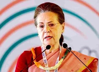 सोनिया गांधी