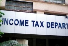 भ्रष्‍ट अफसर के यहां छापा